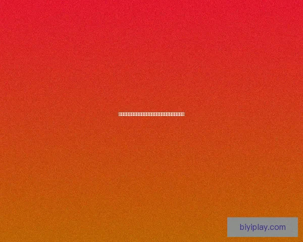 世界杯竞猜平台下载攻略带你体验畅快投注与精彩赛事分析