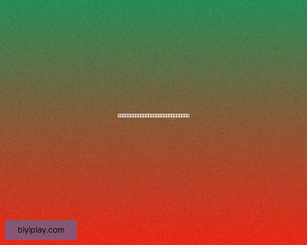 燃情世界杯竞猜活动开启，赢取丰厚大奖挑战你的精准比分预测