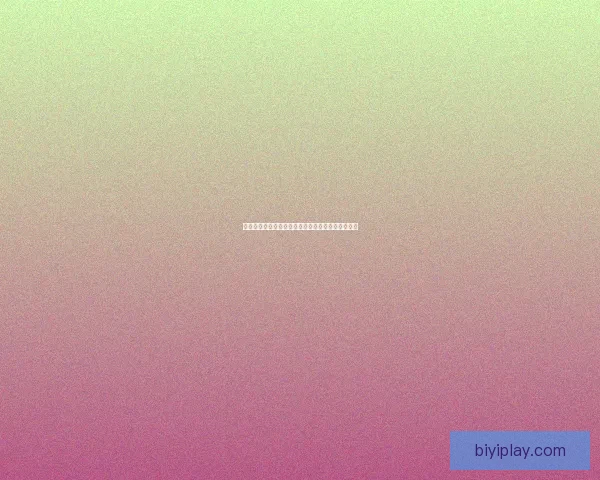 必一体育全面解析体育产业发展趋势与创新模式探索 必一体育全面解析体育产业发展趋势与创新模式探索