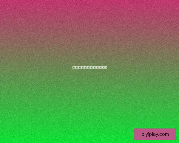 世界杯赛程全解析与热门对阵胜负走势精准竞猜分析 世界杯赛程全解析与热门对阵胜负走势精准竞猜分析