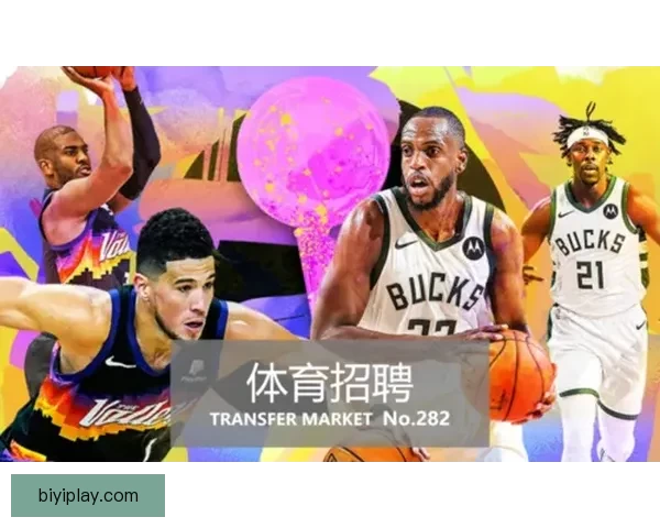 围绕必一体育备用网址打造安全稳定高效的体育娱乐平台新体验探索 围绕必一体育备用网址打造安全稳定高效的体育娱乐平台新体验探索