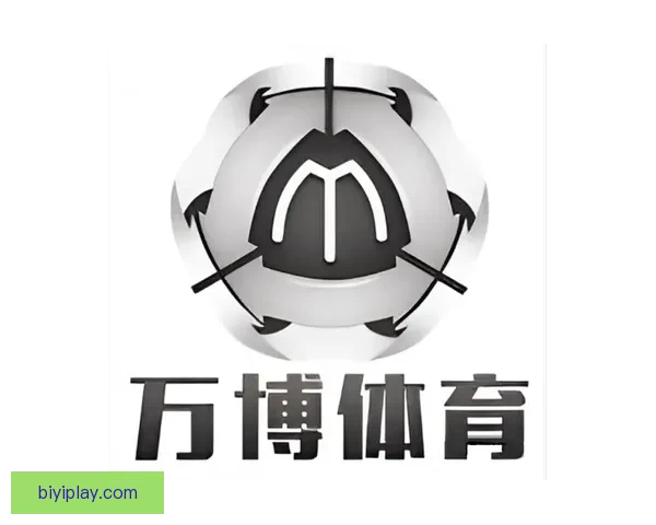 必一体育平台安全性分析是否值得信赖的全面评估与用户体验探讨