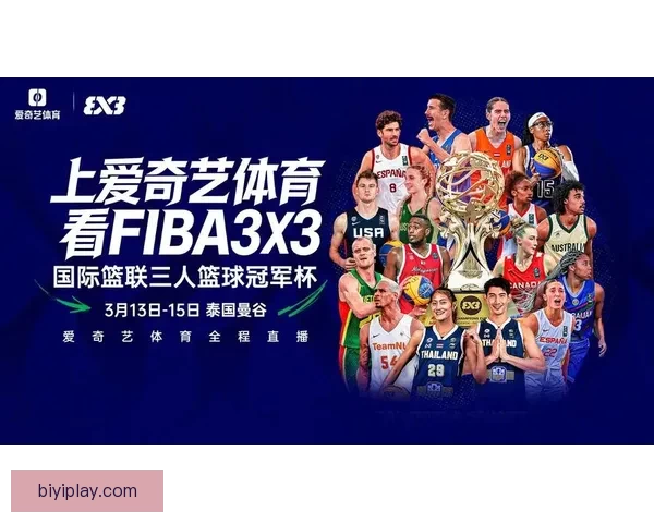 世界杯精彩竞猜赛事现场直播，实时比分与赛况全程掌握