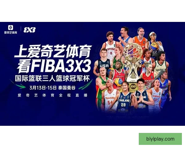 世界杯精彩竞猜赛事现场直播，实时比分与赛况全程掌握