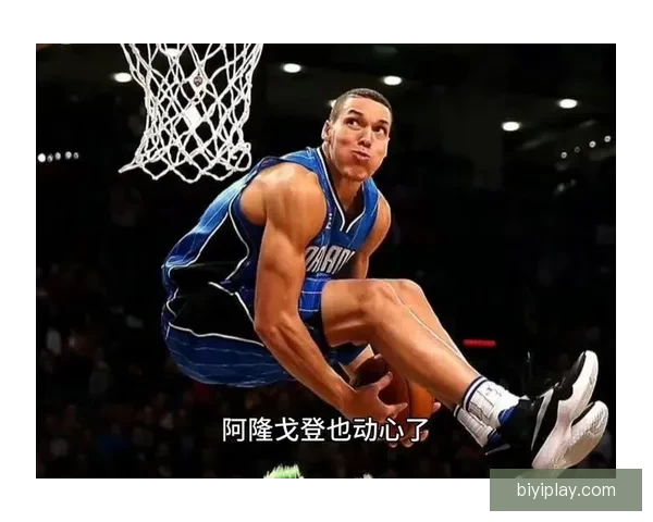 阿隆戈登：文班将成历史级球员 关键在于如何让他感到压力