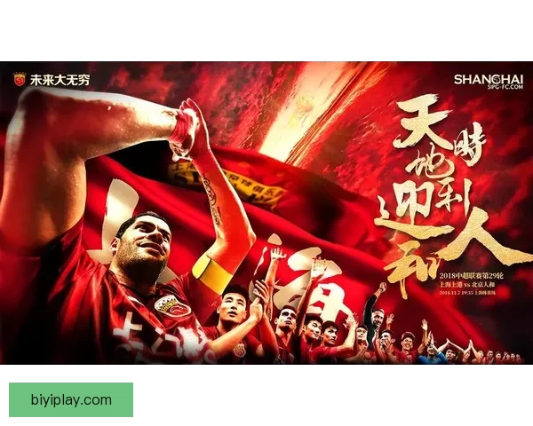 体育竞猜赔率分析与策略解读 帮你赢得更多赛事预测收益