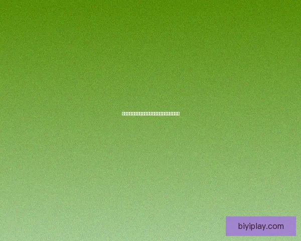 美加墨世界杯夺冠赔率解析及热门球队胜负趋势预测